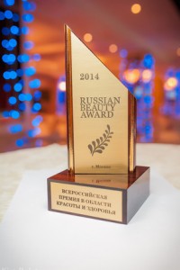 Russian Beauty Award 2014